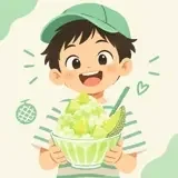刨冰不要红豆的读者头像