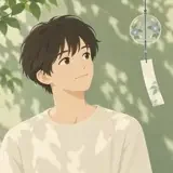 风铃响三下的读者头像